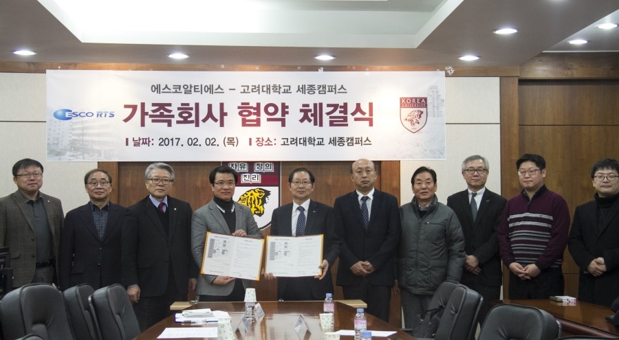 (주)에스코알티에스 이미지