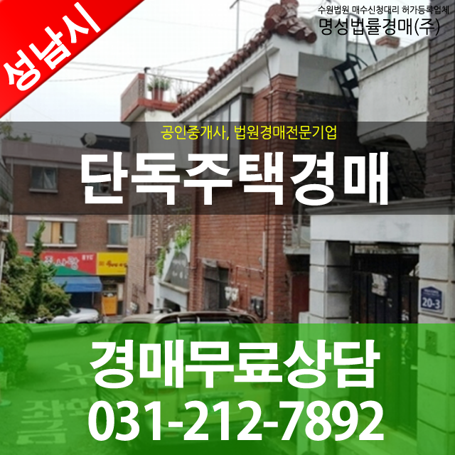 해오름주택관리 이미지