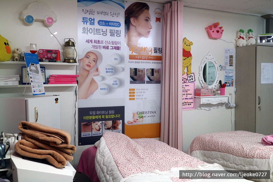 수현에스테틱 이미지
