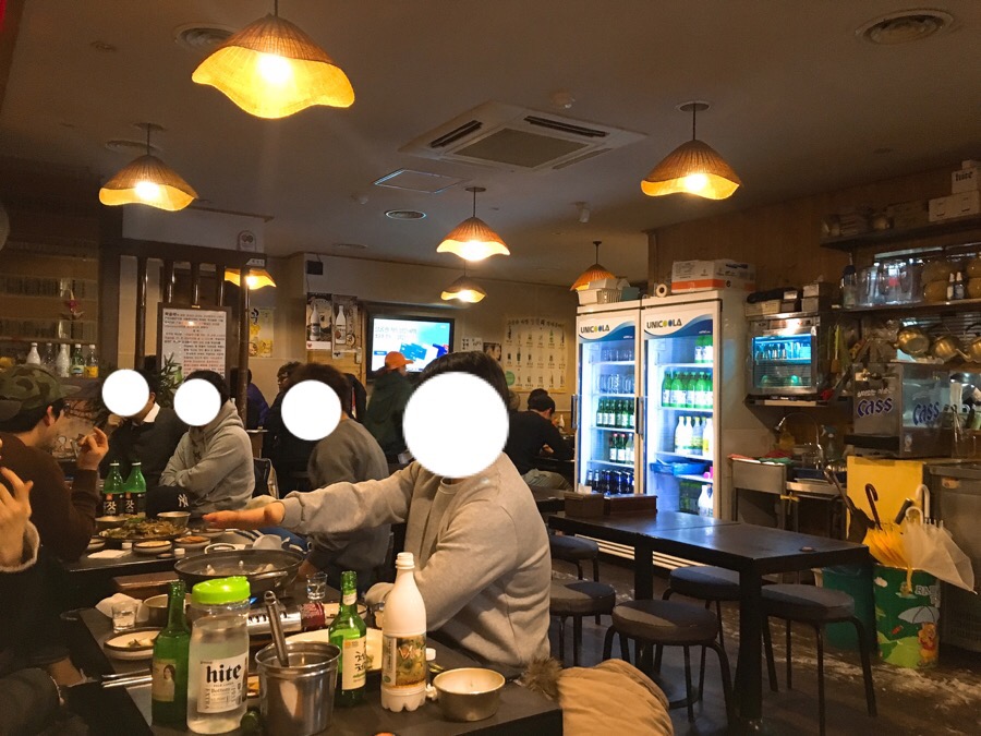 순이네가자 이미지