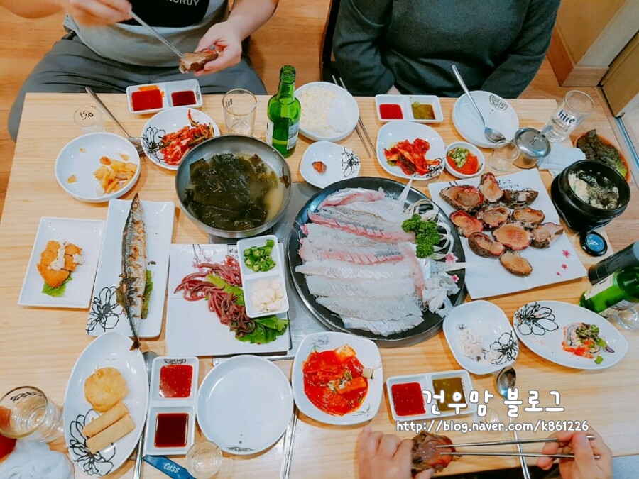 건우수산 이미지