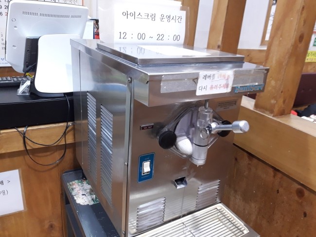 버섯나라 이미지