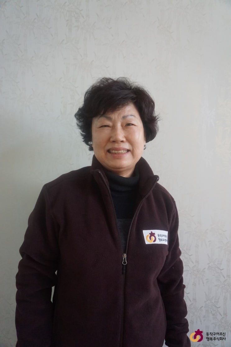 주식회사 밝은생각 이미지