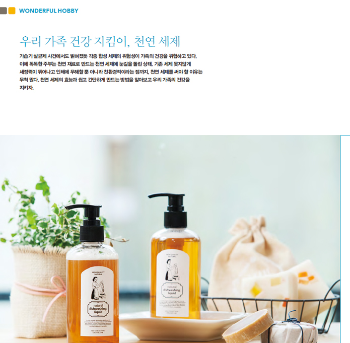 쩡이네공작소 이미지
