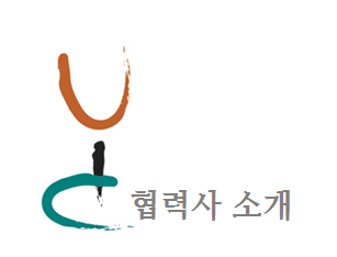 나라셀라특판 이미지