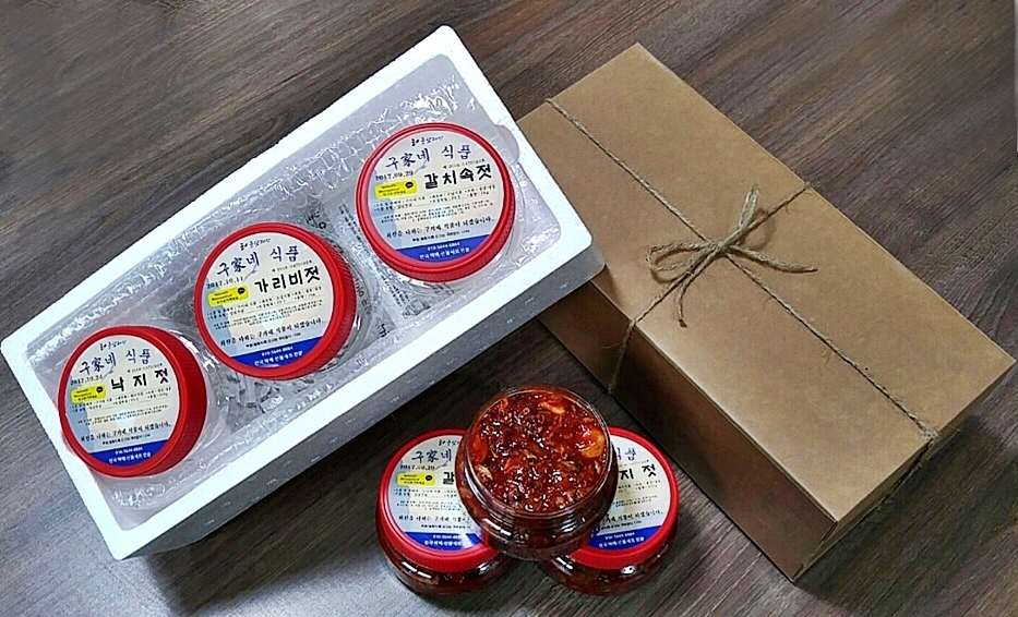 구가네 식품 이미지