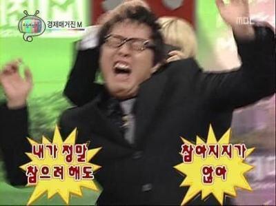 세종왕만두 이미지