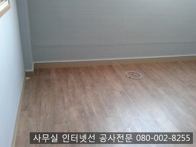 태진네트웍스 이미지