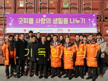 더 피플샵 이미지