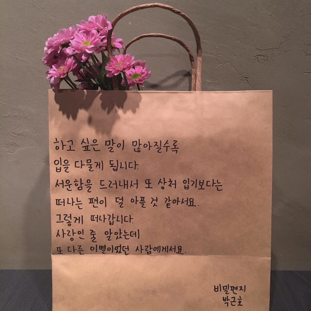 카페블레스 이미지