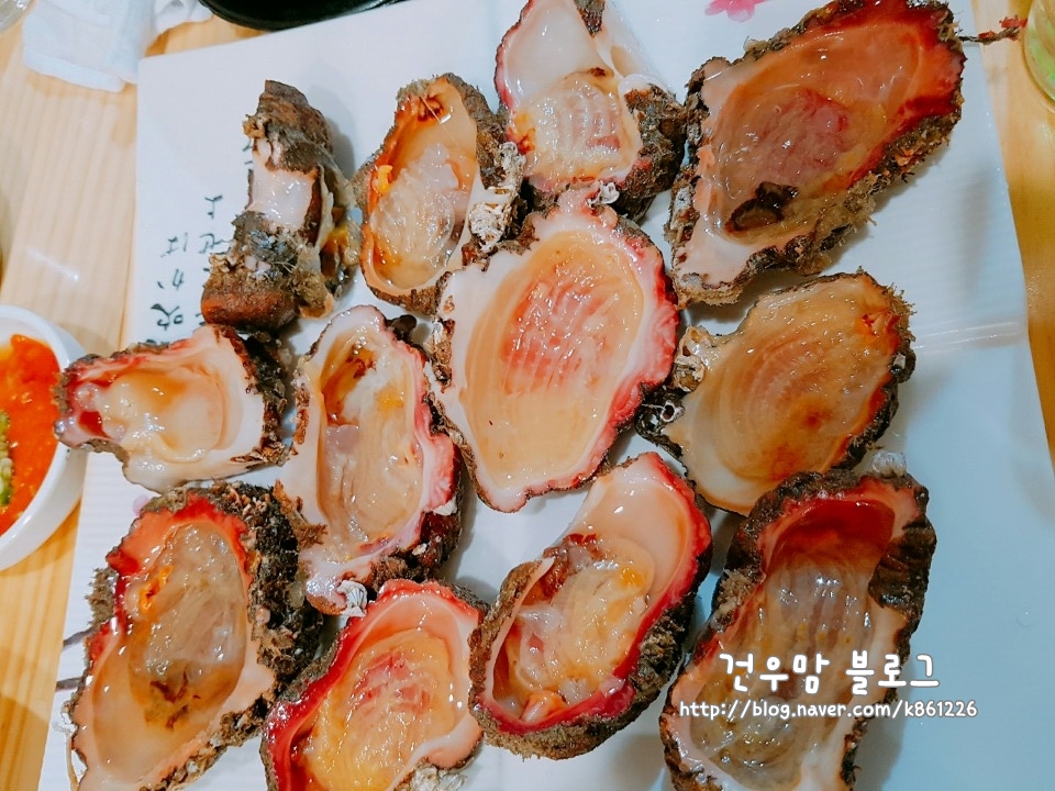 건우수산 이미지
