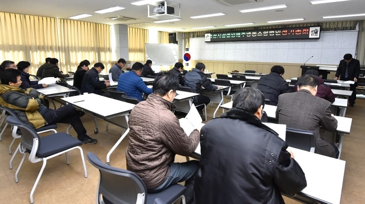괴산시골절임배추영농조합법인 이미지