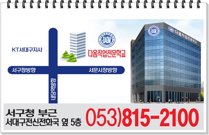하원세무회계 이미지