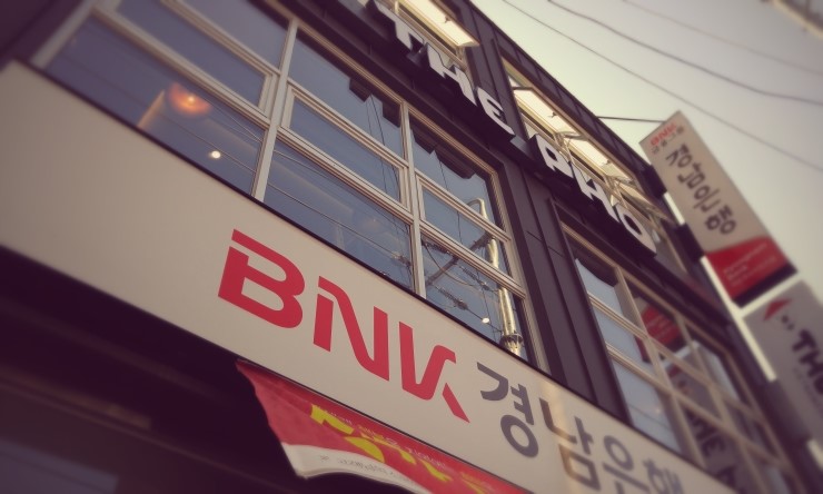 더포진해점 이미지