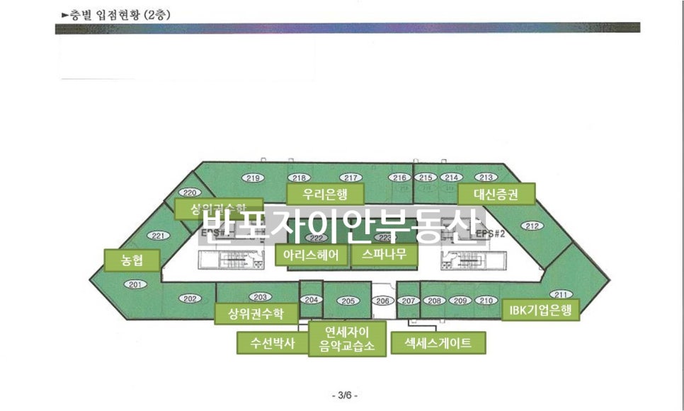 연세자이음악교습소 이미지