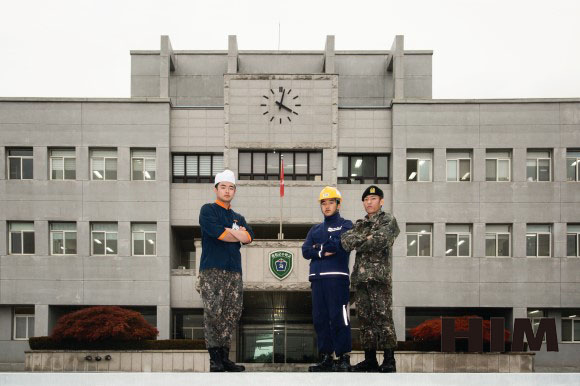 육군종합군수학교 이미지