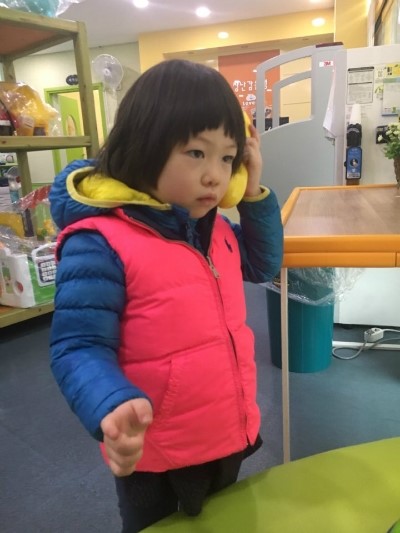 중생한의원 이미지