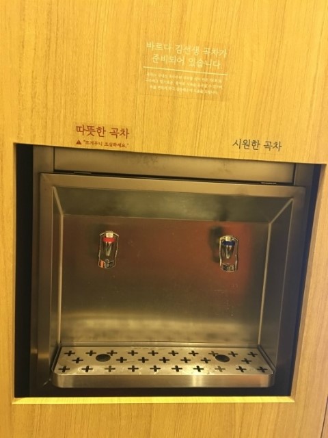 육선생 이미지