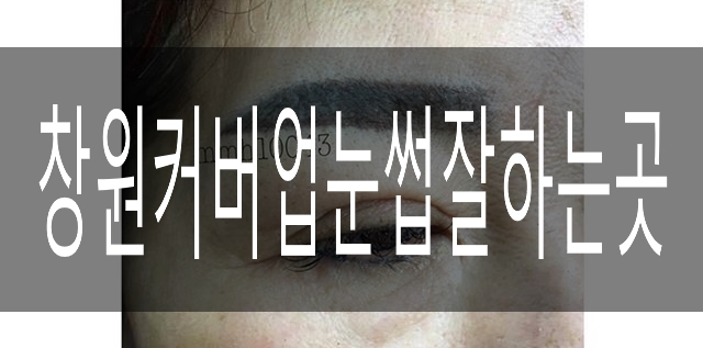 가꿈:나를가꾸다 이미지