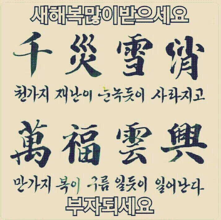 열경의료재단 이미지