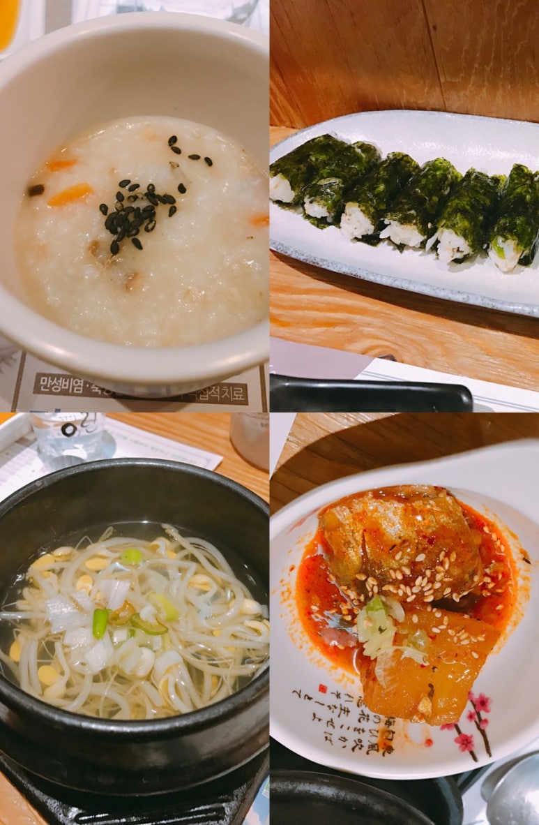 참치가마시따 이미지