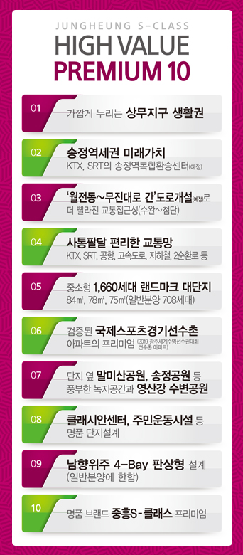 금호타이어상록 이미지