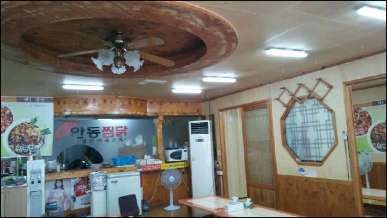 본가찜닭 이미지