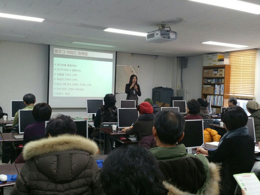 여행아놀자 이미지