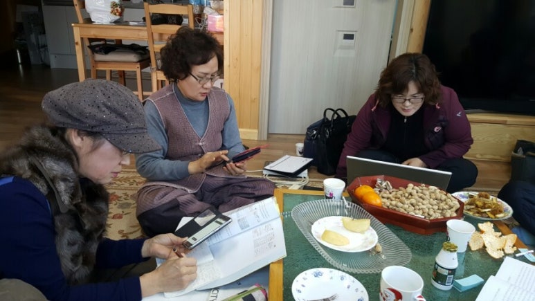 한티골마 이미지