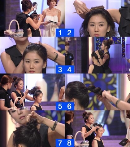 셜리헤어 이미지