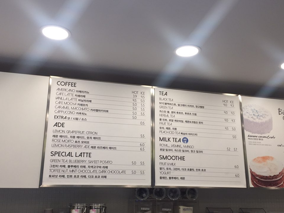 카페엔젤 이미지