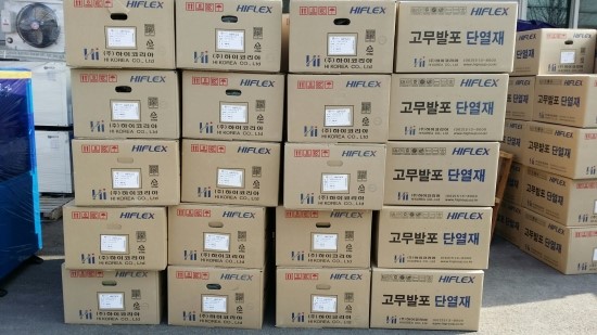 (유)동아냉동기부속상사 이미지