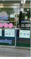 크린토피아응암1동점 이미지