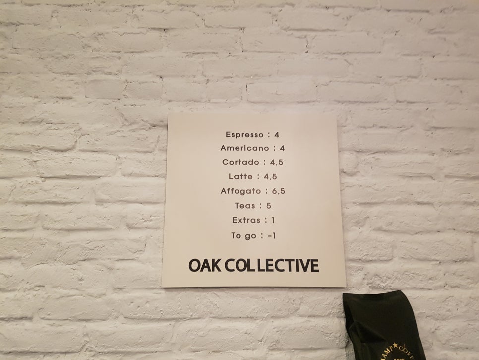 카페오크 이미지
