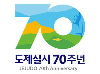 도제디자인 이미지