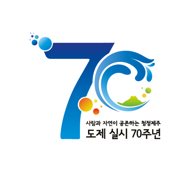 도제디자인 이미지