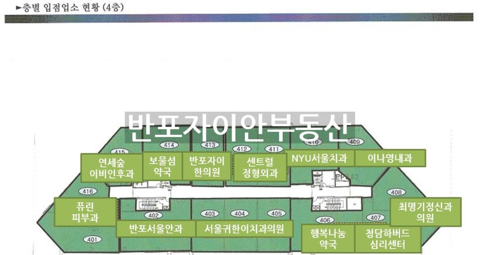 센트럴숲한의원 이미지