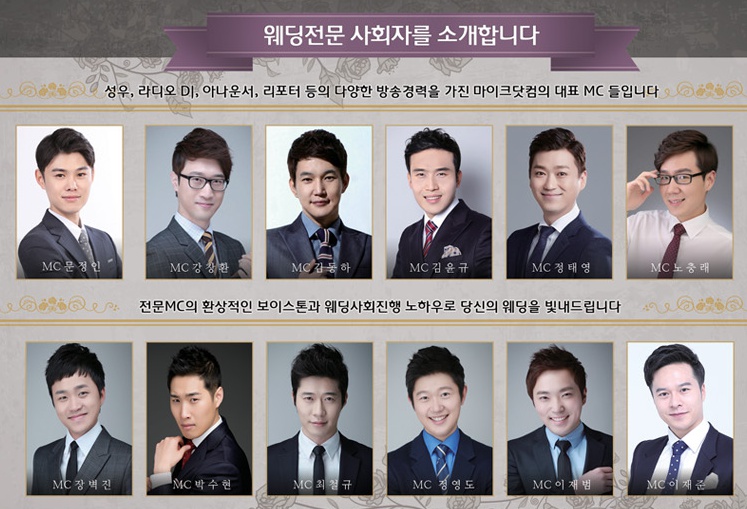 마이크닷컴 이미지