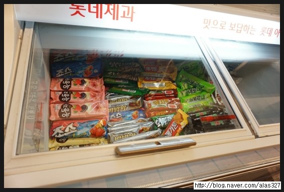 도깨비인형뽑기방 이미지