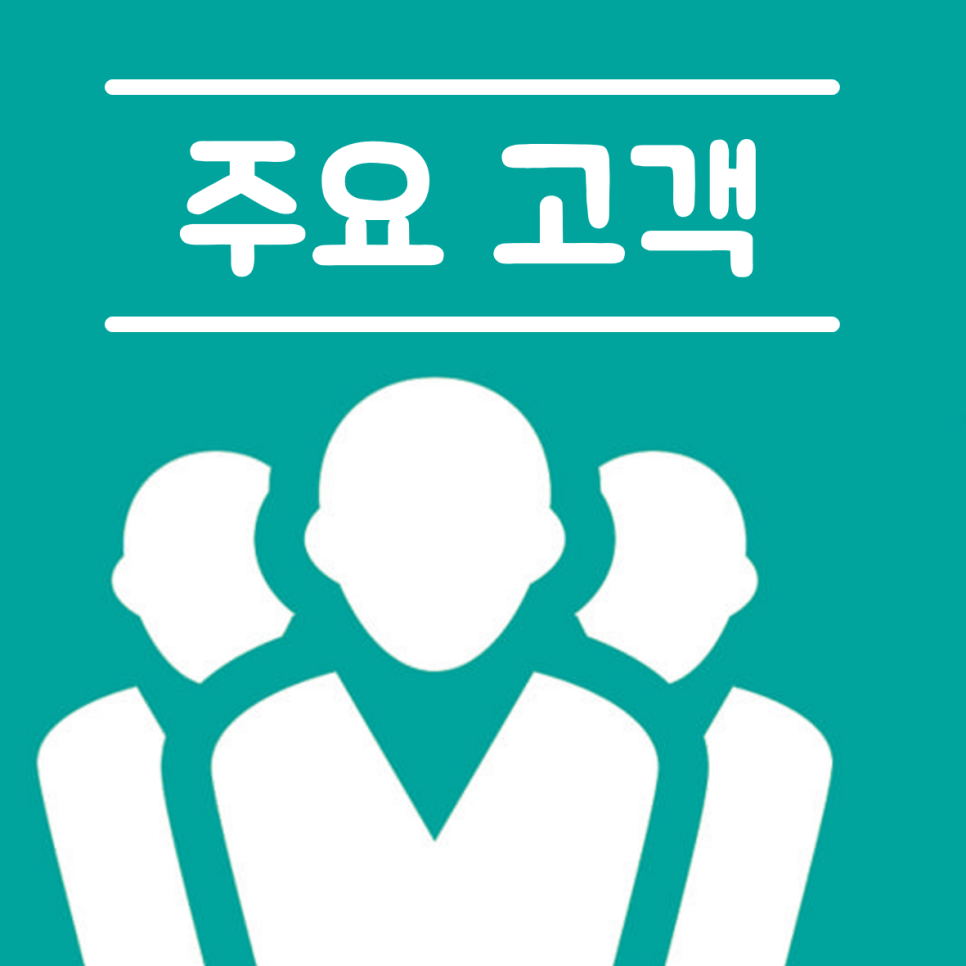 (주)코레쉬텍 이미지