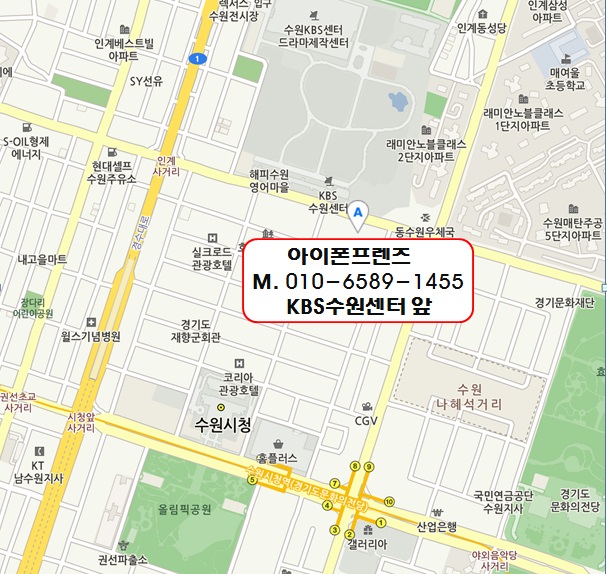 할리스커피인계써드아이점 이미지