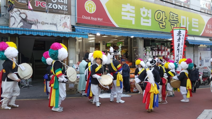 축협알뜰마트 이미지