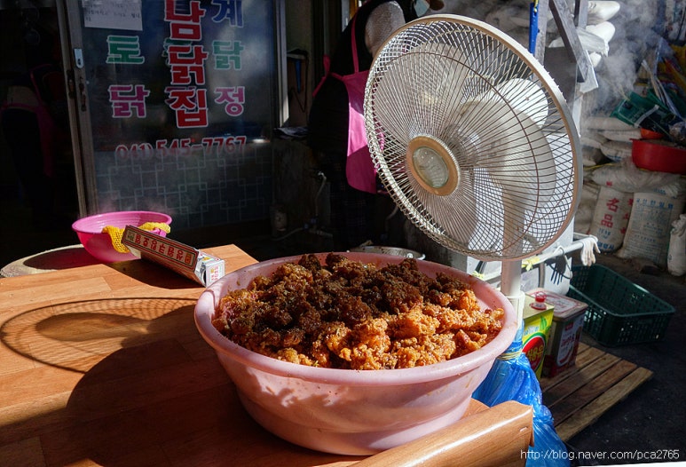 충남닭집 이미지