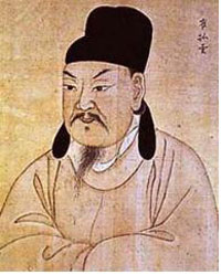 고운;유 이미지