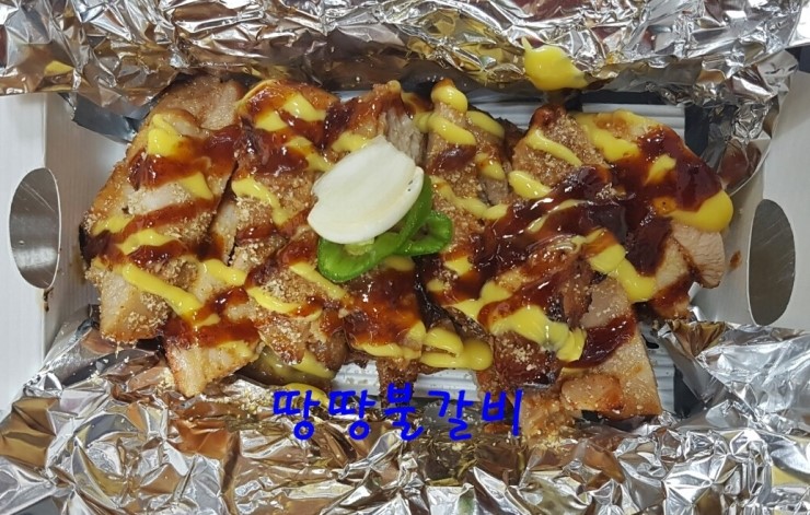 천년치킨 이미지