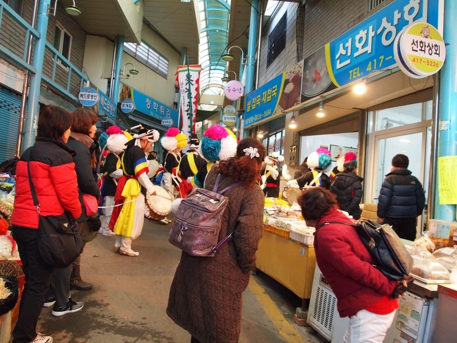 선화상회 이미지