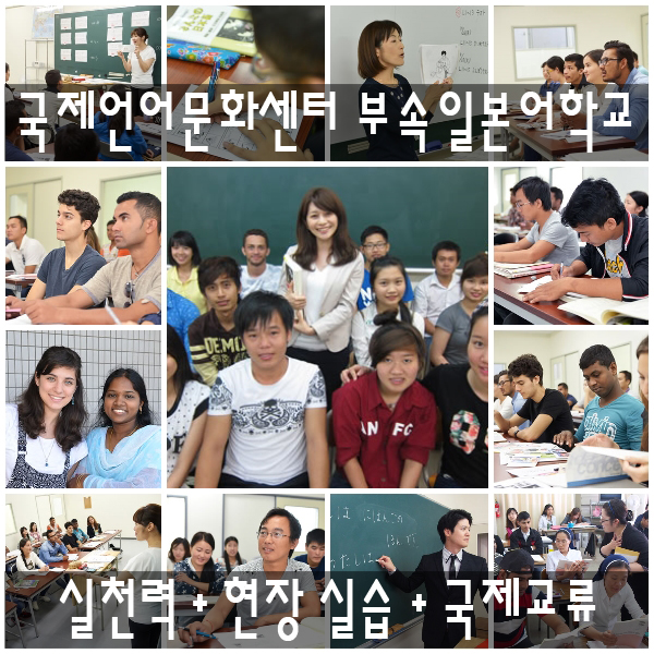 국제문화센터 이미지