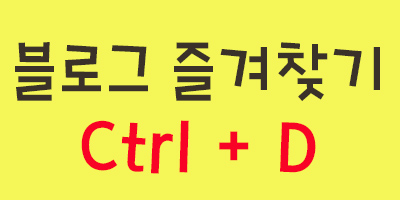 샛별건어물 이미지