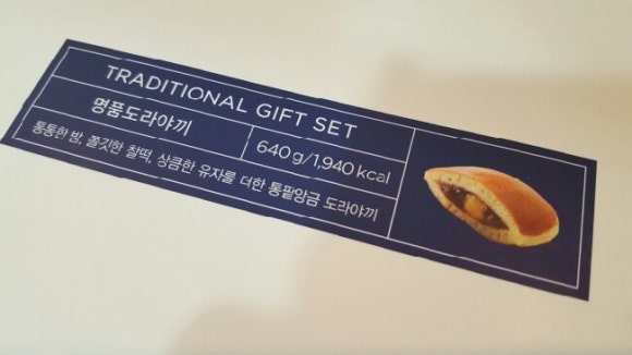 윤한의원 이미지