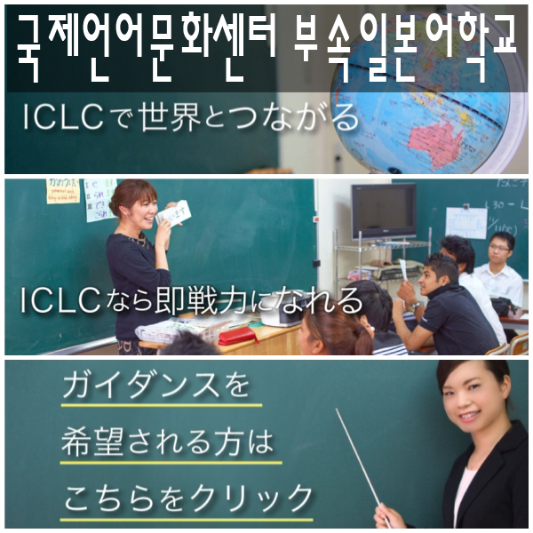 국제문화센터 이미지